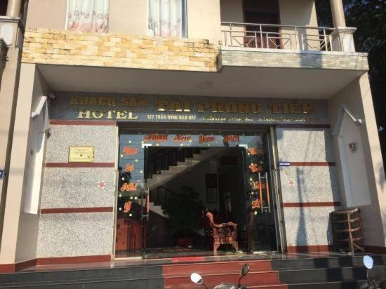 Tai Phong Tien Phu Quoc Hotel 외부 사진